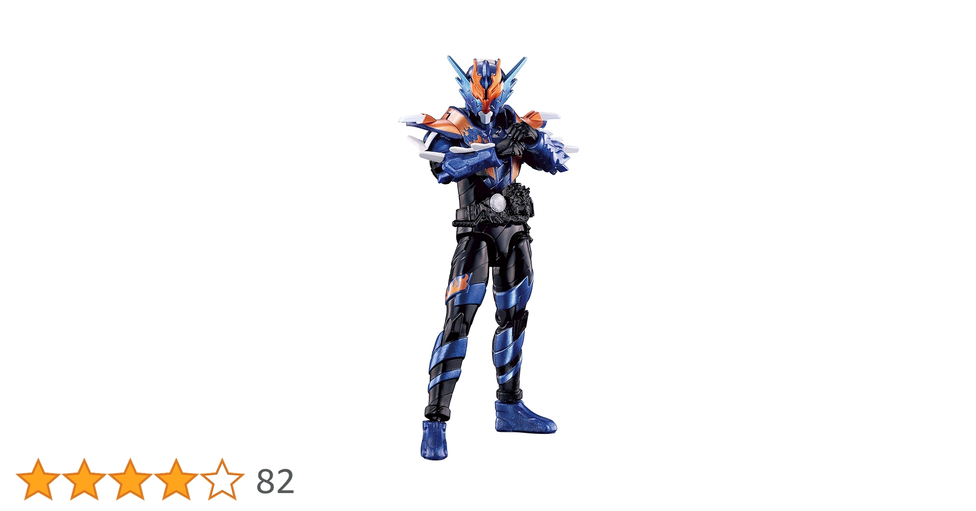 Amazon.co.jp: 仮面ライダージオウ RKFレジェンドライダー